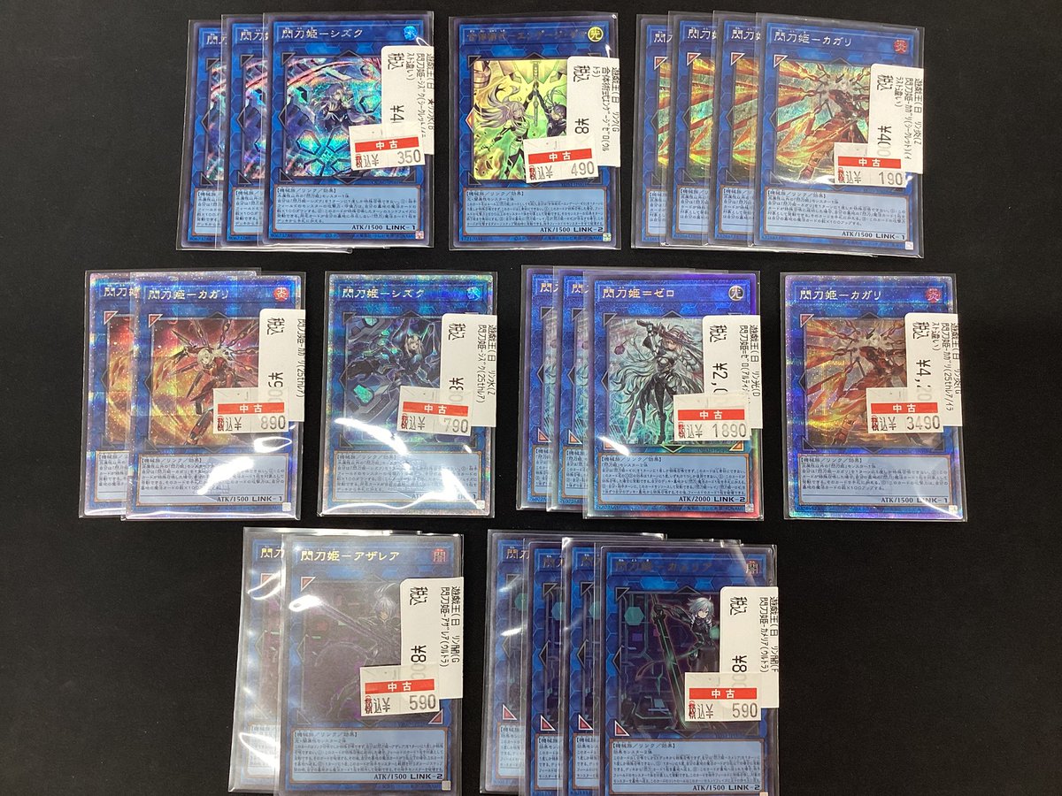 遊ING熊本上通り店 4Fトレカショップ on X