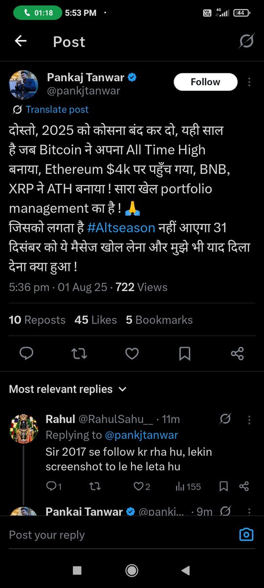 Tapas Jana $XAGE tweet media
