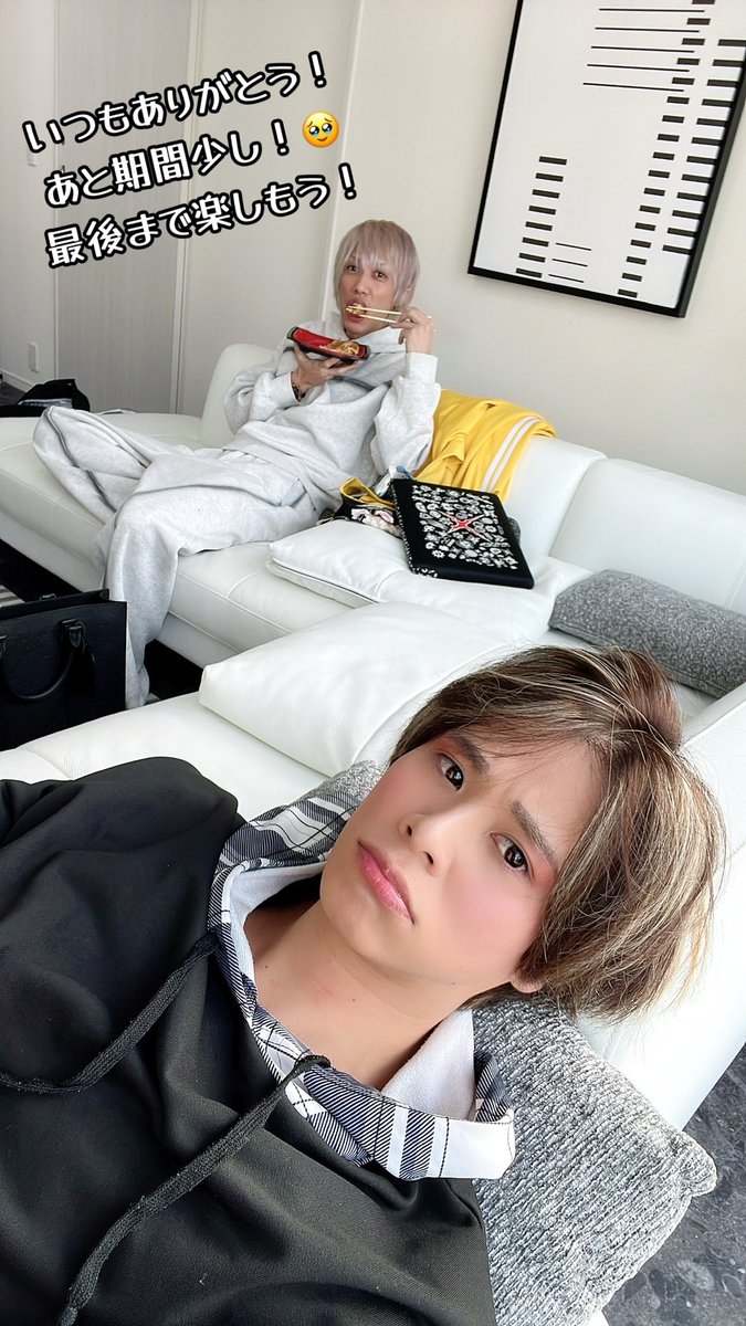 かずぅ / リアルピース (@kazu22yasuda) / Posts / X