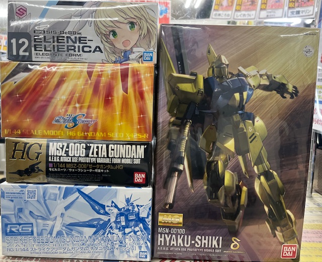 ガンプラ 【 朔太郎 様☆\" 】 ガンプラ 【 朔太郎 様☆