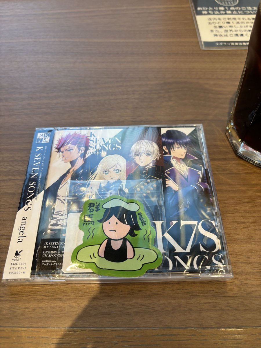 ほまれひろ on X