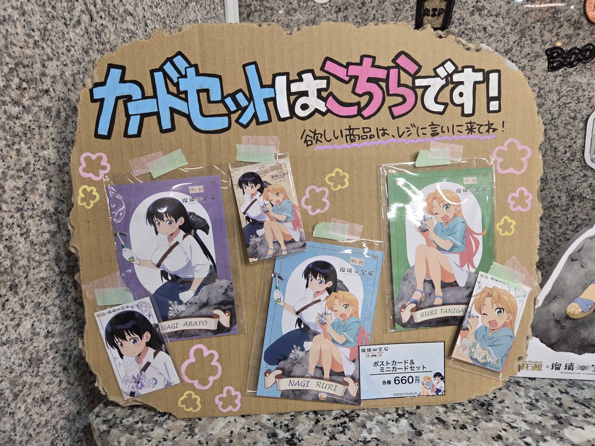 ≡☆JJ☆≡💯🦂 on X