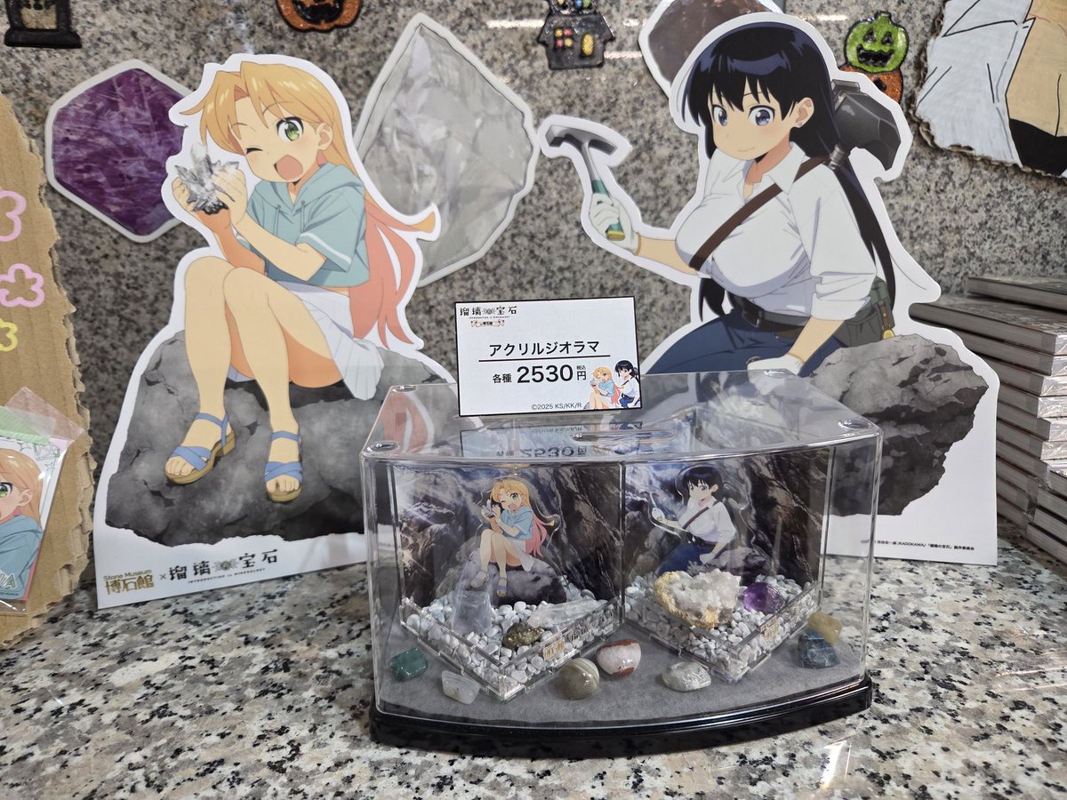 ≡☆JJ☆≡💯🦂 on X