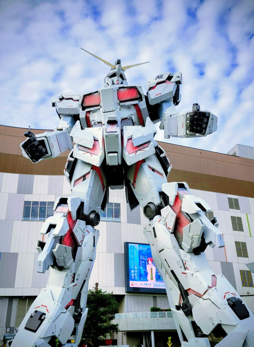 ユニコーン様 ぐるぐる大帝国水戸店おもちゃ担当 on X