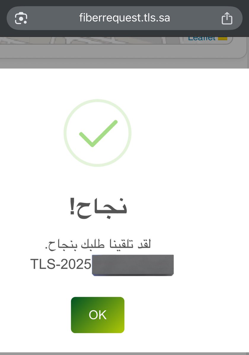 #حي_الامانة_بالدمام tweet media