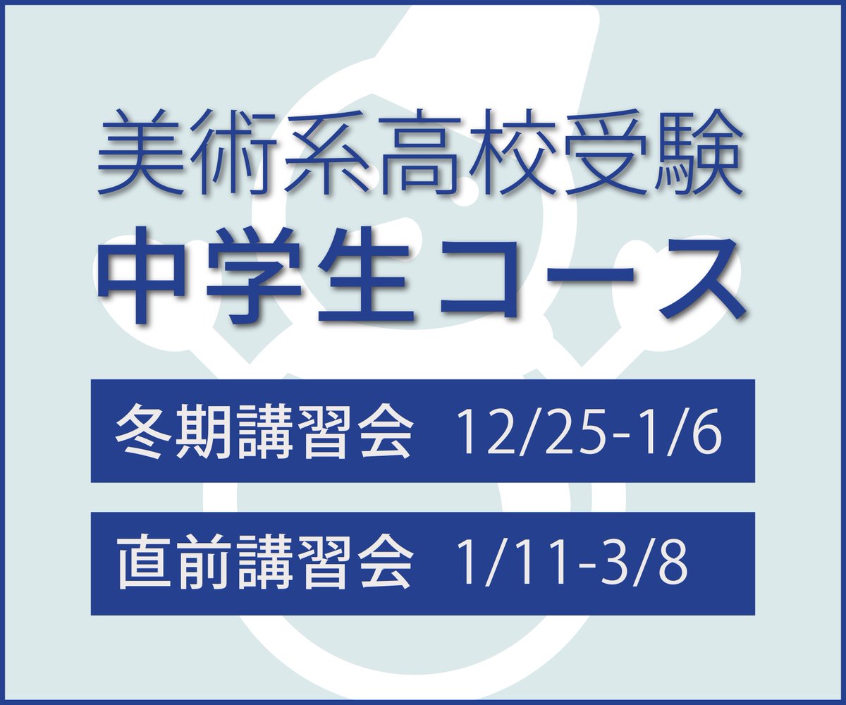 ビジュアル・ケミストリー　2003/2004冬期直前講習会　大宮理　化学 ビジュアル・ケミストリー 2003/2004冬期直前講習会 大宮理 化学