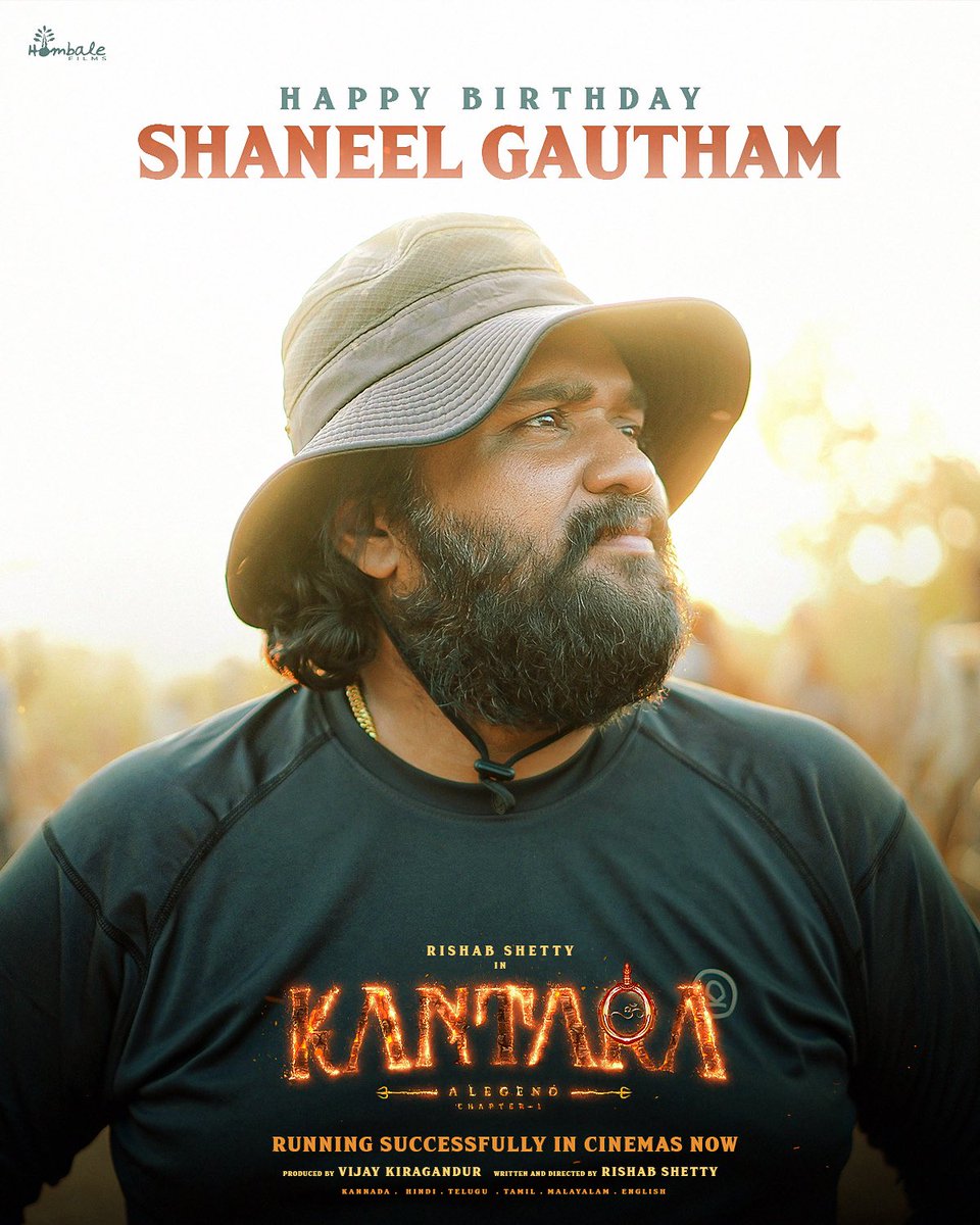 hombalefilms's tweet image. ಹುಟ್ಟು ಹಬ್ಬದ ಹಾರ್ದಿಕ ಶುಭಾಶಯಗಳು!

A very happy birthday to our co-writer #ShaneelGautham! 
Wishing you an amazing year ahead…✨ 
– Team #KantaraChapter1

#BlockbusterKantara running successfully in cinemas near you ❤️‍🔥

#Kantara @hombalefilms @KantaraFilm @shetty_rishab…