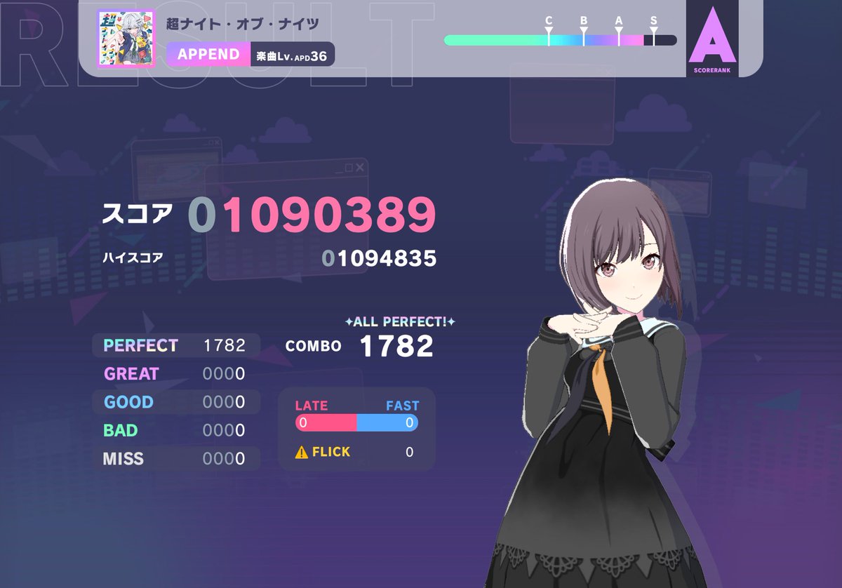 Kayaです♡ kayaです on X