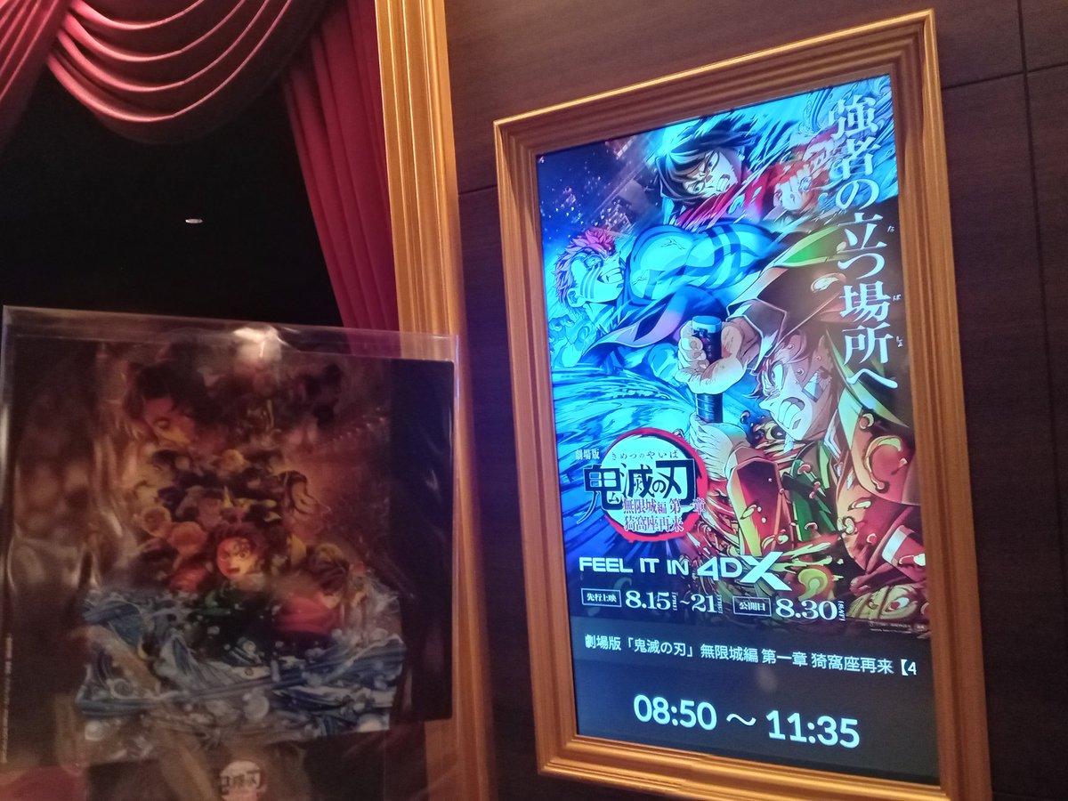 ぶどう🍇パン🌊 (@budo011pan) / Posts / X