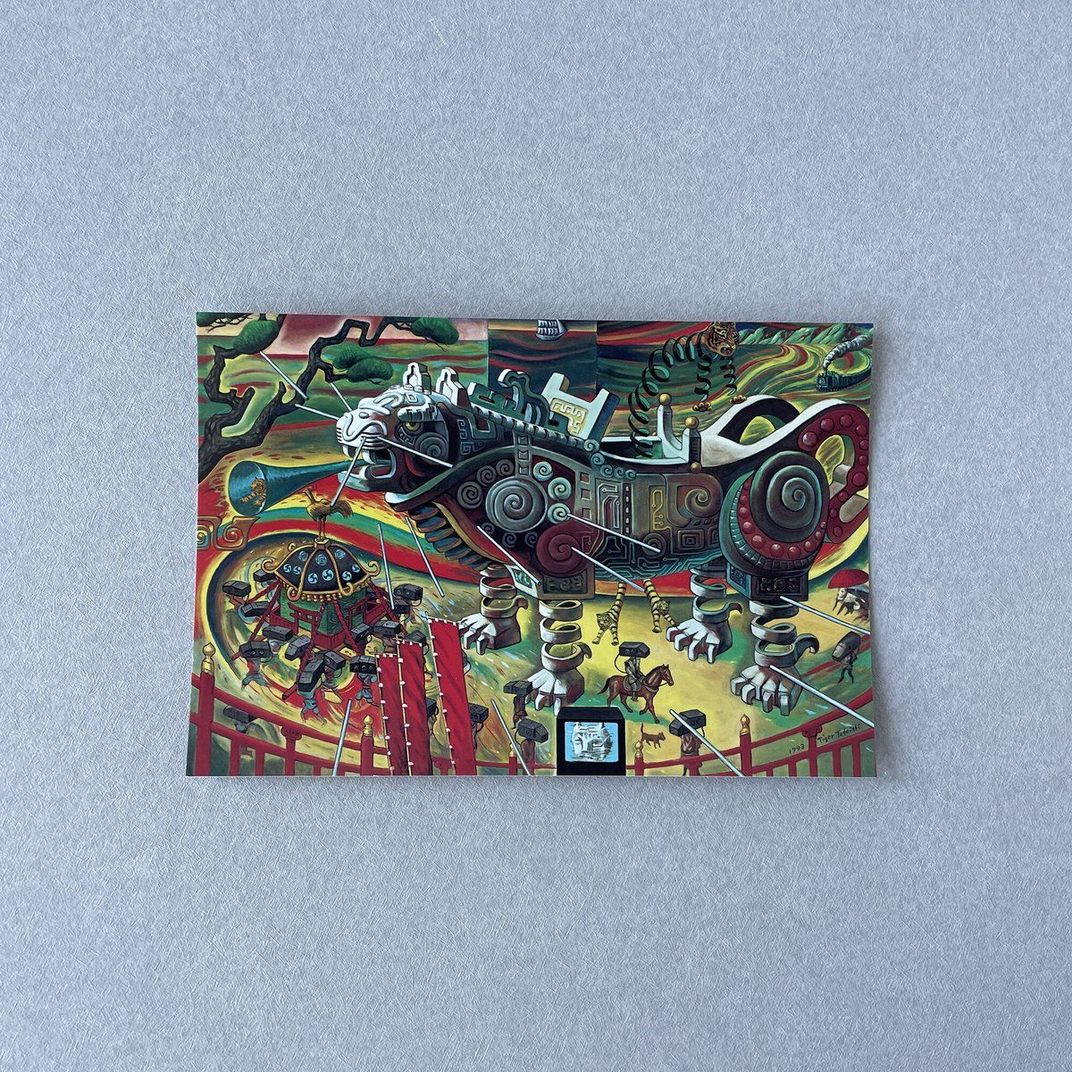 DPM maharishi 迷彩　アートブック DPM disruptive pattern material book isbn 0-9543404-0-x