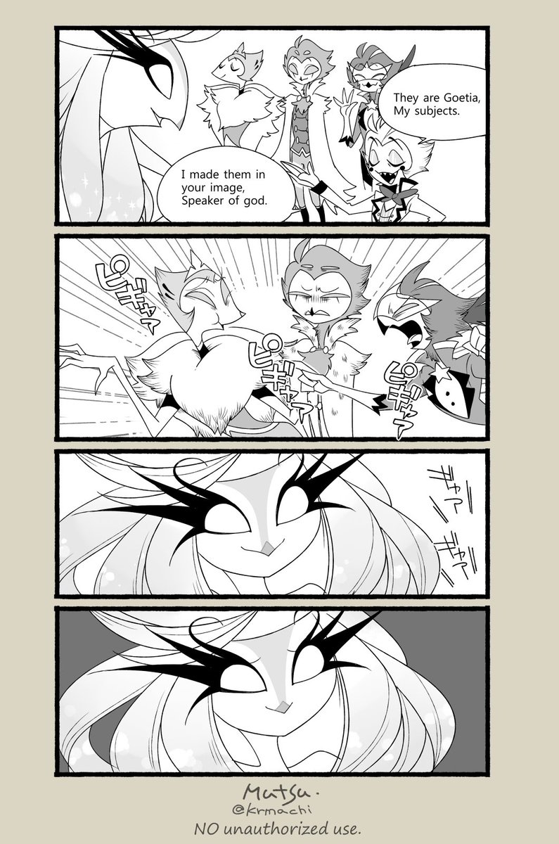 ゴエティア、神の代弁者に似せて作られた説
私はゴエティアの鳥たち大好きだけど冒涜でしかないんよ。
2枚目は翻訳かけたやつです。
I used translation tool!