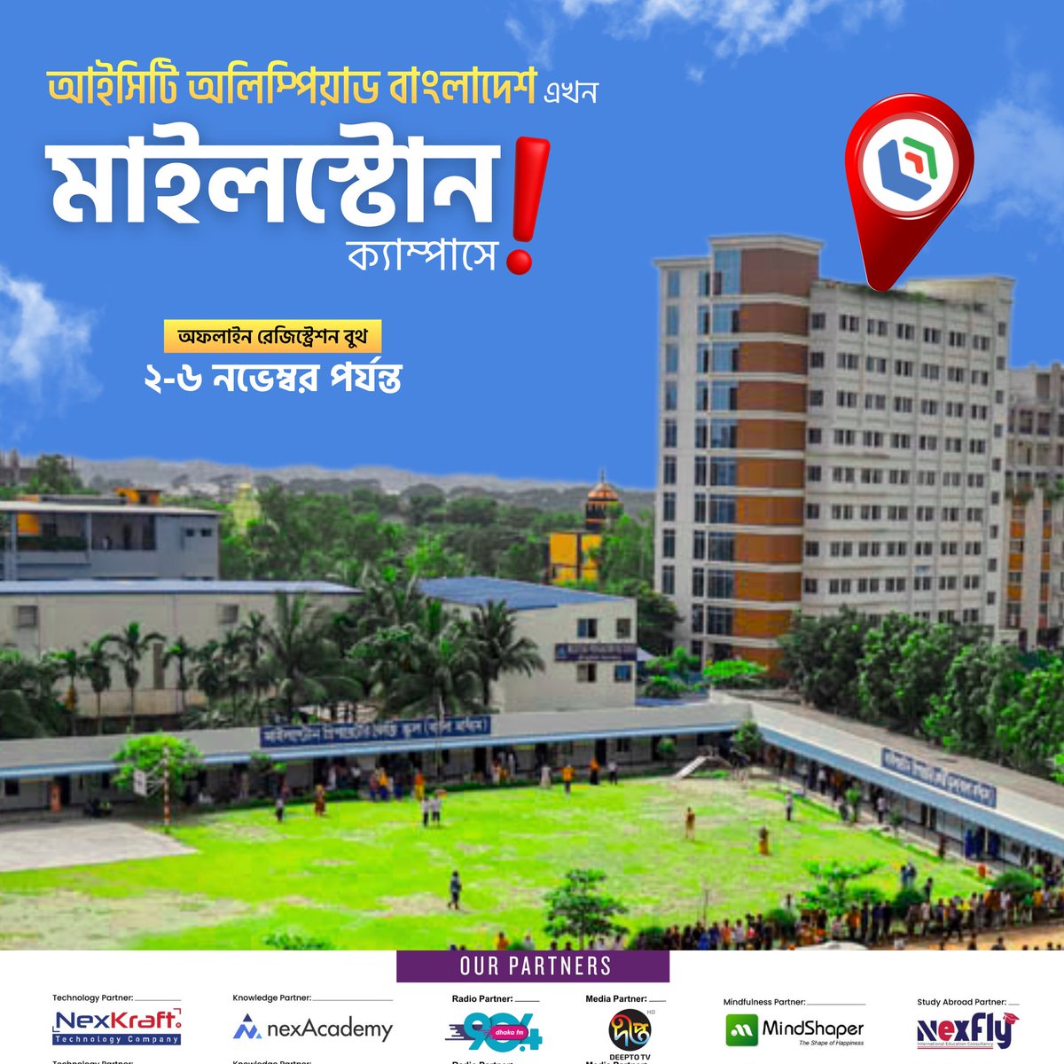 ictolympiadbd's tweet image. আইসিটি অলিম্পিয়াড বাংলাদেশ এখন Milestone School and College ক্যাম্পাসে!
২-৬ নভেম্বর পর্যন্ত চলবে সিজন ৩ এর অফলাইন রেজিস্ট্রেশন বুথ।

চলো, ডিজিটাল বাংলাদেশের ভবিষ্যত গড়ি একসাথে।

#ictobseasson3
#ictolympiadbangladesh
#empowering_future_with_technology