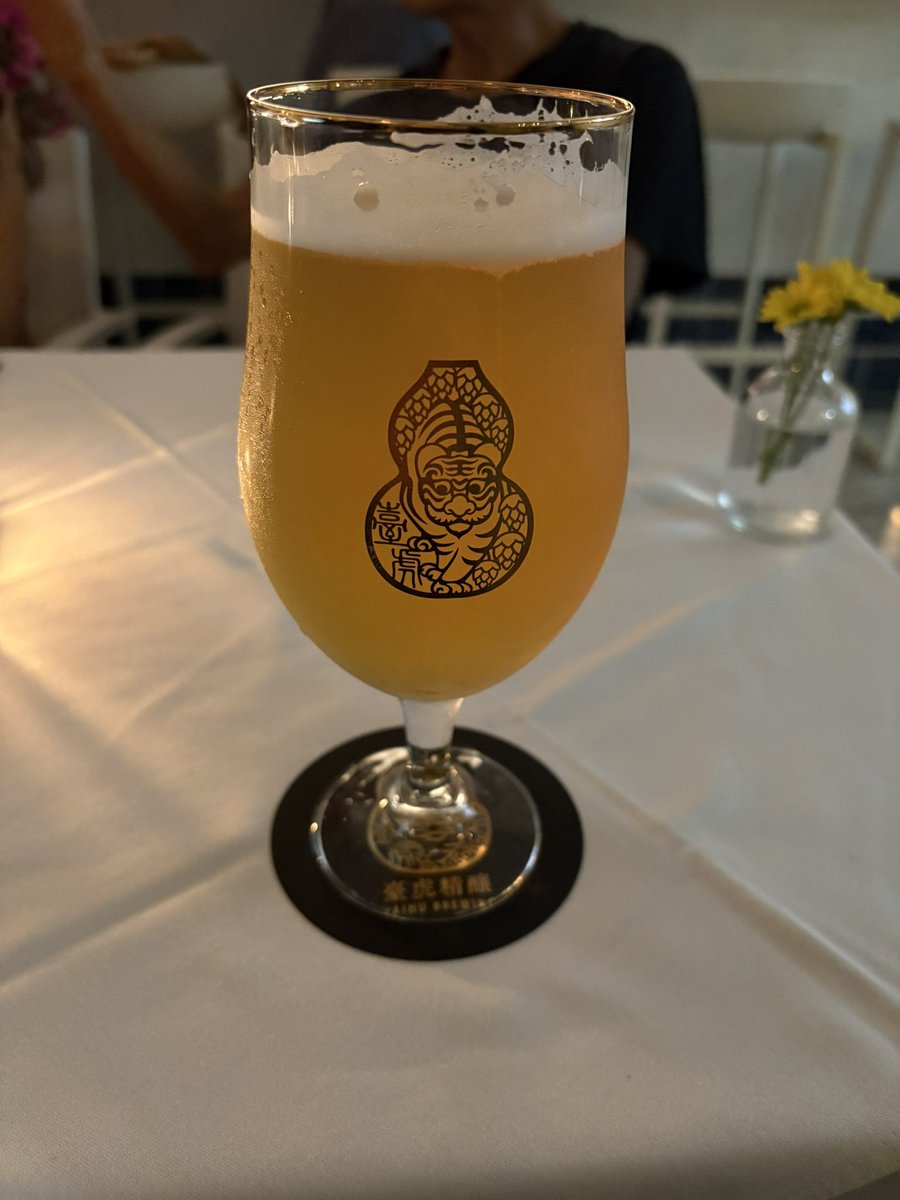 Young Chul Cho tweet media