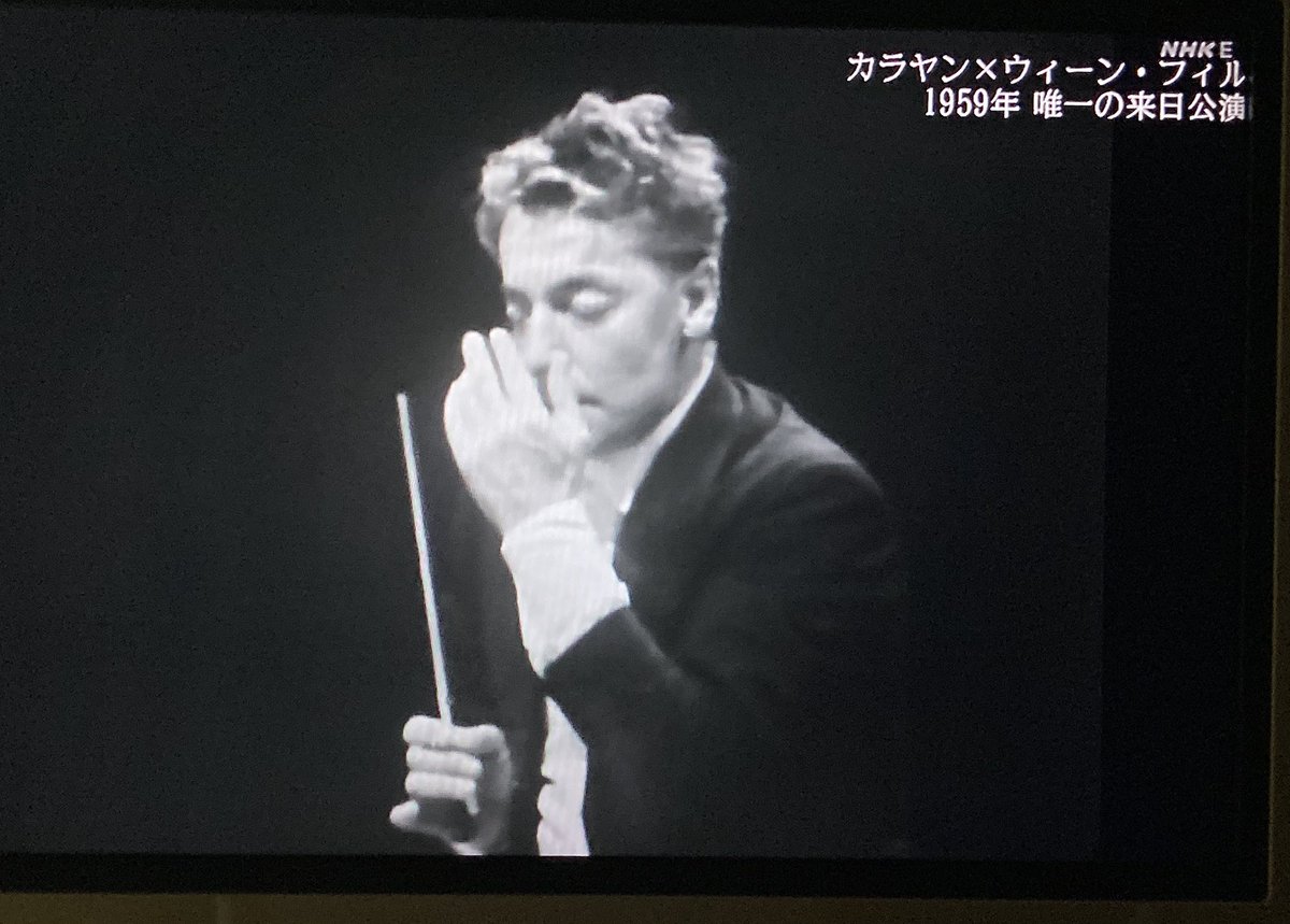 chitoseshimin's tweet photo. カラヤン×ウィーン・フィル
唯一の日本公演 1959

ヘルベルト・フォン・カラヤン
ウィーン・フィルハーモニー管弦楽団
NHK E 

HERBERT VON KARAJAN
WIENER PHILHARMONIKER
in JAPAN 1959. https://t.co/DakQyzoNrP