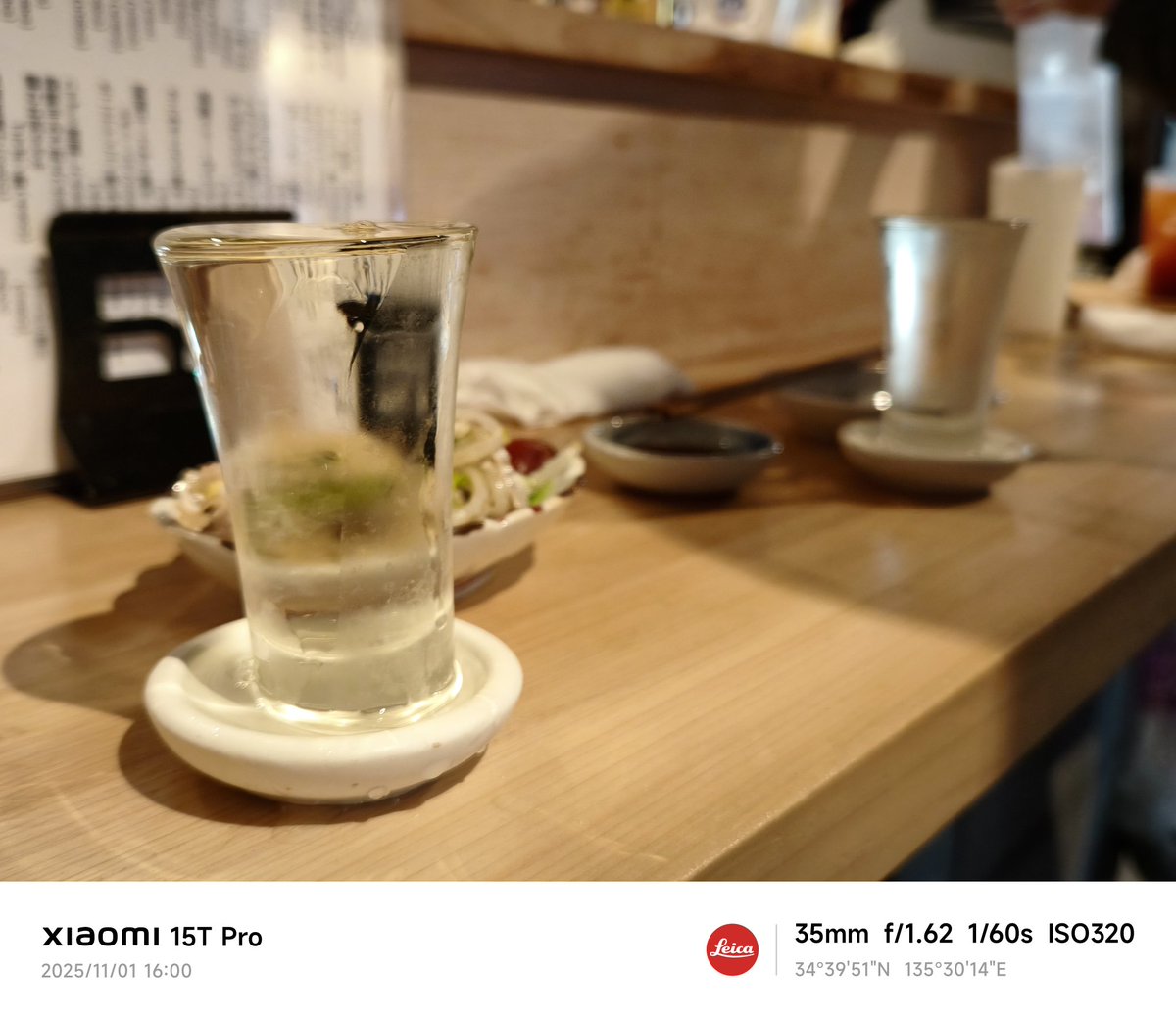 M.I (@bakuman0404) / Posts / X