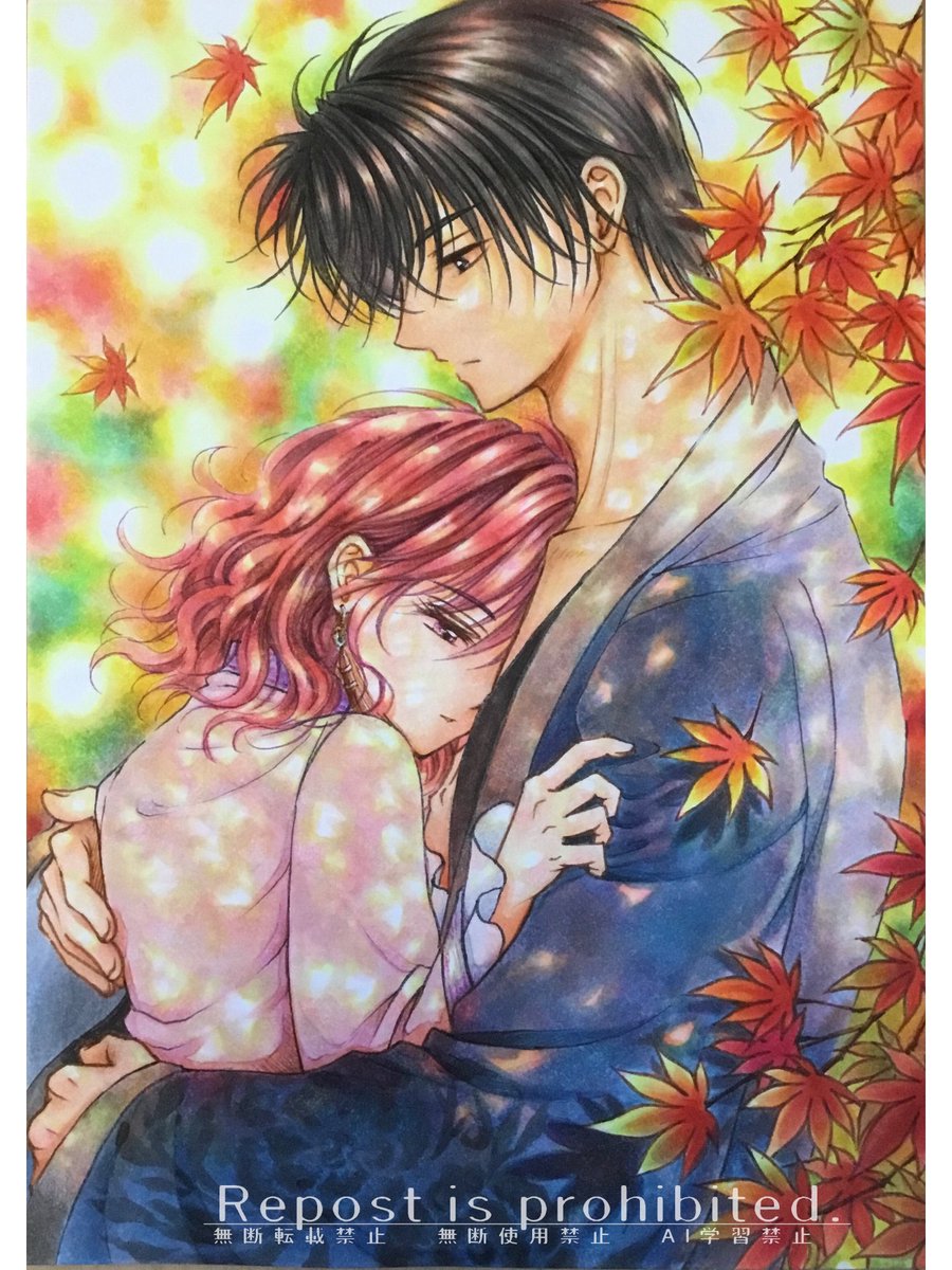 tami (@tami1203) on Twitter photo 