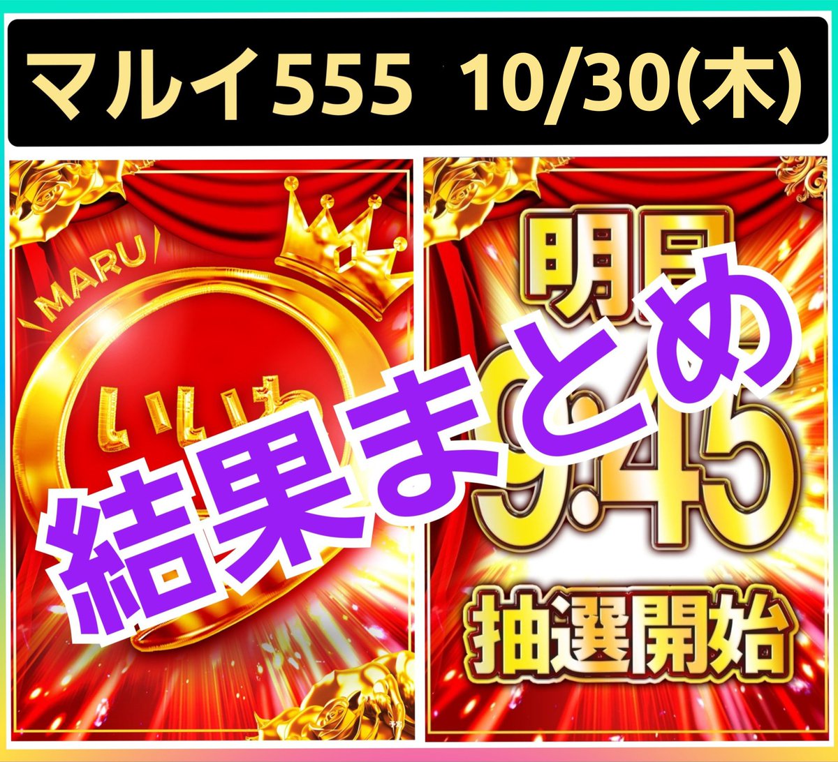 林檎ページ adidas Dresses the ZX8000 in Court Green and Screaming Pink