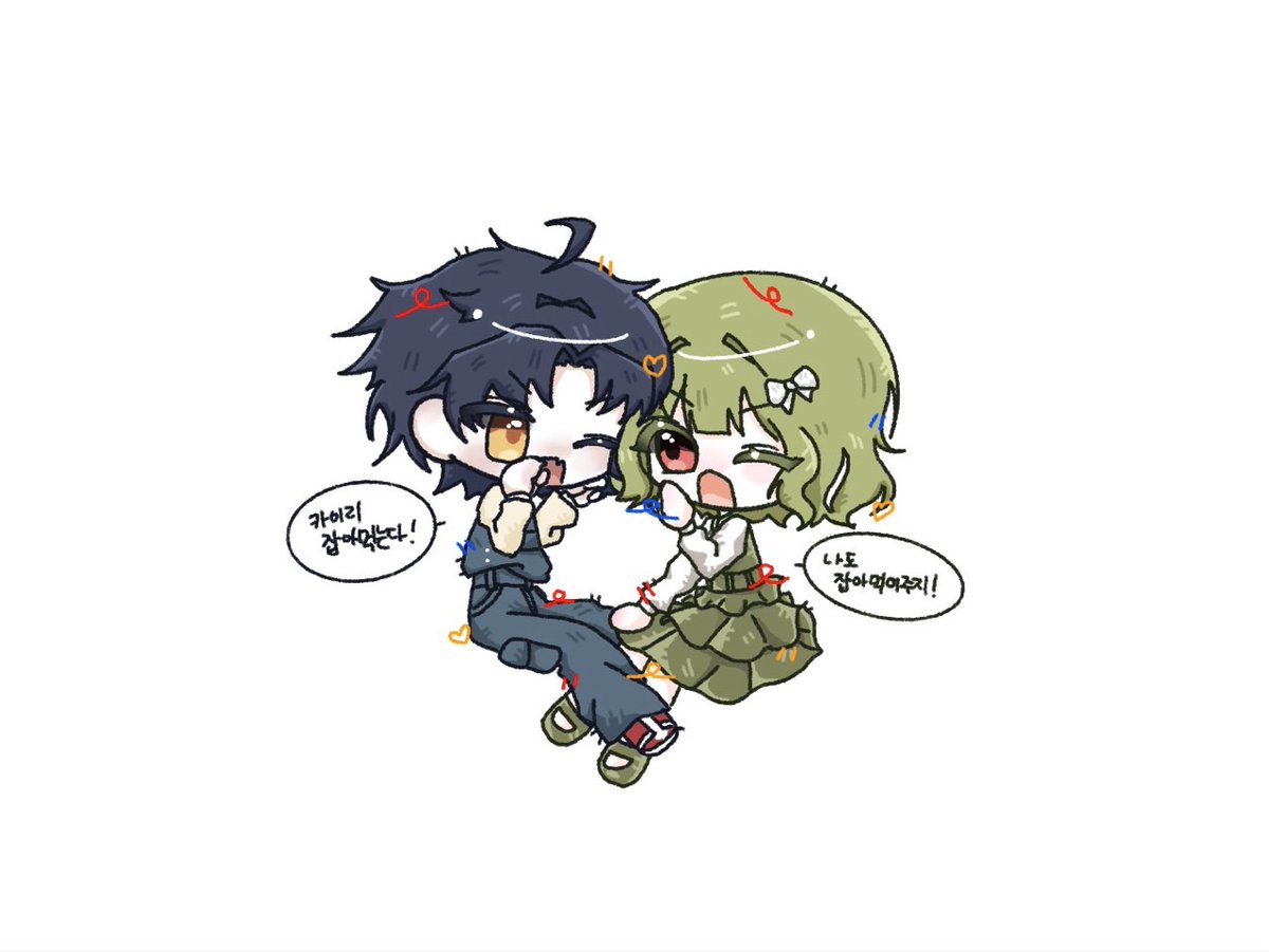 🐿 (@HAEXJI_) / Posts / X