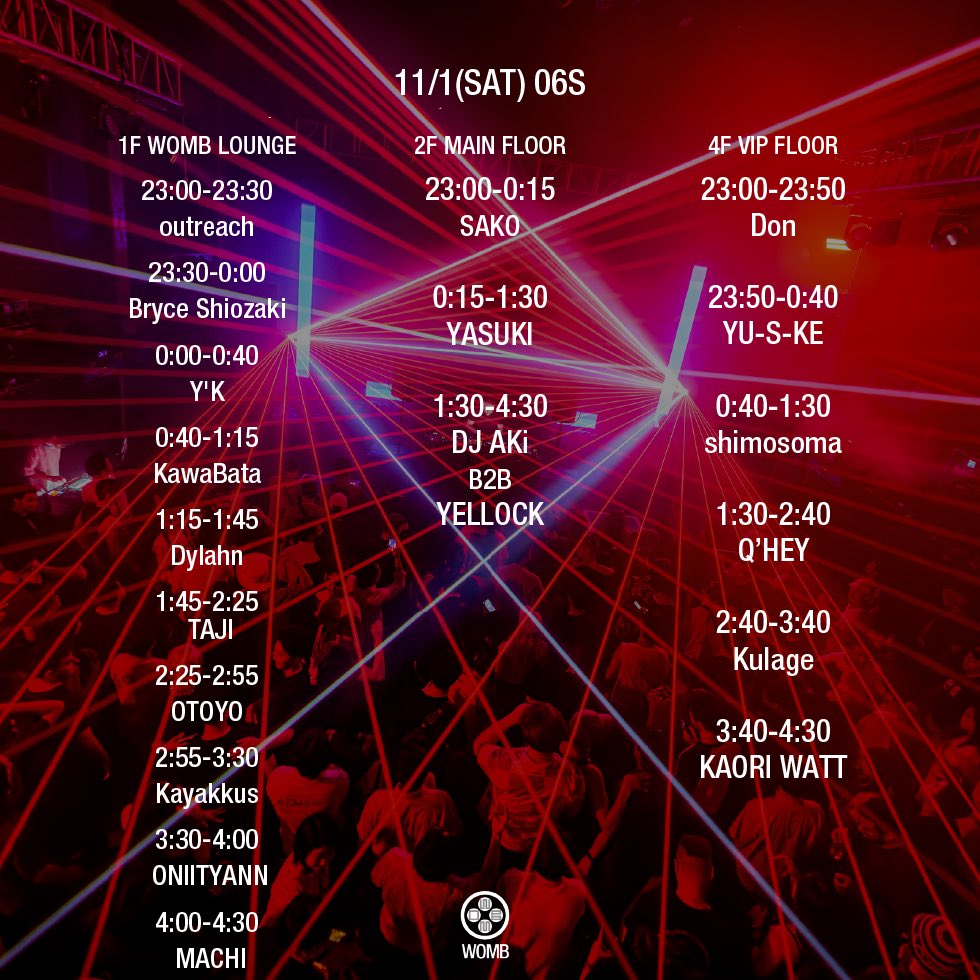 WOMB official tweet media