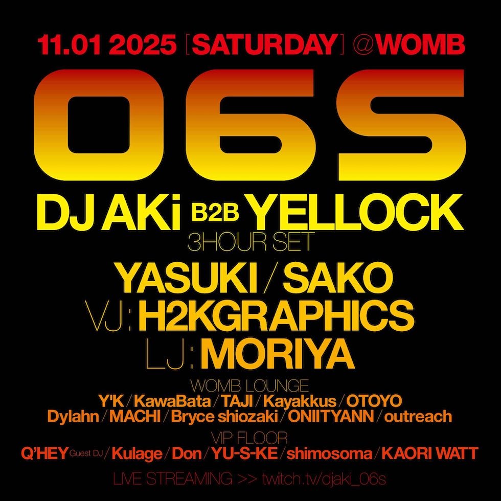 WOMB official tweet media