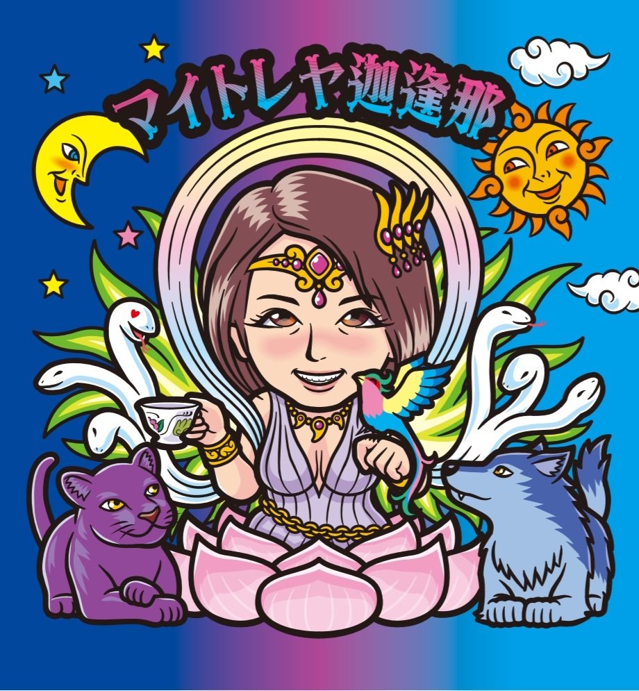 ❤︎noppy❤︎ページ ナチュラルカラーウールニットPコート｜BIGI online store - ビギ