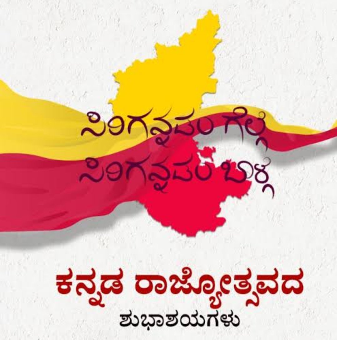 Unleashed_Kk_'s tweet image. 