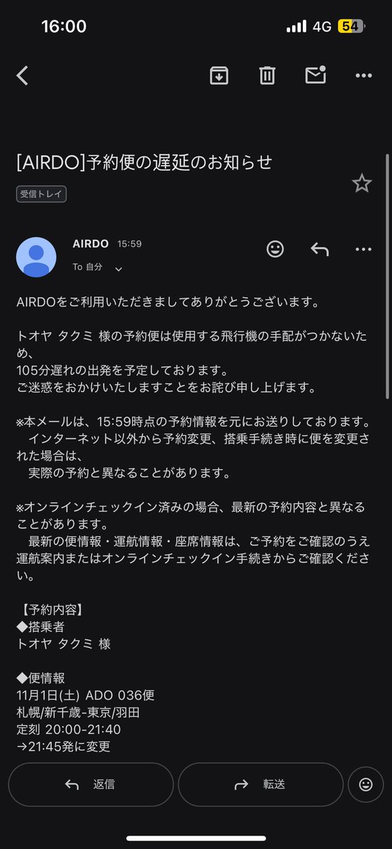 thyaui's tweet photo. さてさて https://t.co/EeRCabAiHz