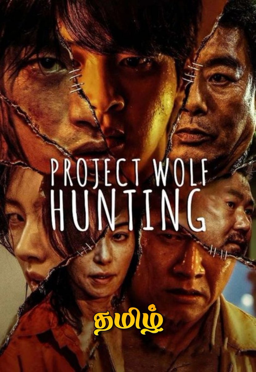 padampishow's tweet photo. #ProjectWolfHunting 🔊 தமிழ் #PrimeVideo🔞
No Link❌
Mild கில்மா🔞 ஆனா முரட்டு கொலைகொடூரம் 🔪🩸
பயங்கரமான கொலைகார கைதிகளை 👺👺👺 Philippines to Korea ஒரு பெரிய கப்பலில் 🚢 அனுப்புறாங்கே.
அவங்கே தப்பிக்க முயற்சிக்க, கலவரம் வந்து நிறைய கொலைகள்!
#ActionThriller #Padampishow https://t.co/nQADZrZ1Hp