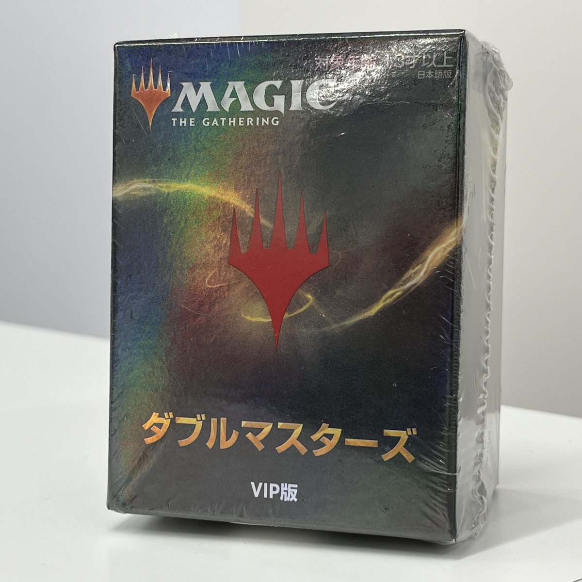 Double Masters VIP ED - EN 4個入り Double Masters VIP ED - EN 4個入り Double Masters VIP ED - EN 4個入り