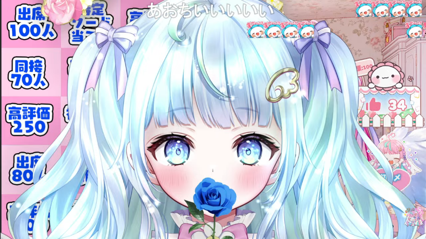 ꒰ঌ🌷໒꒱没落貴族꒰ঌ🌷໒꒱ on X