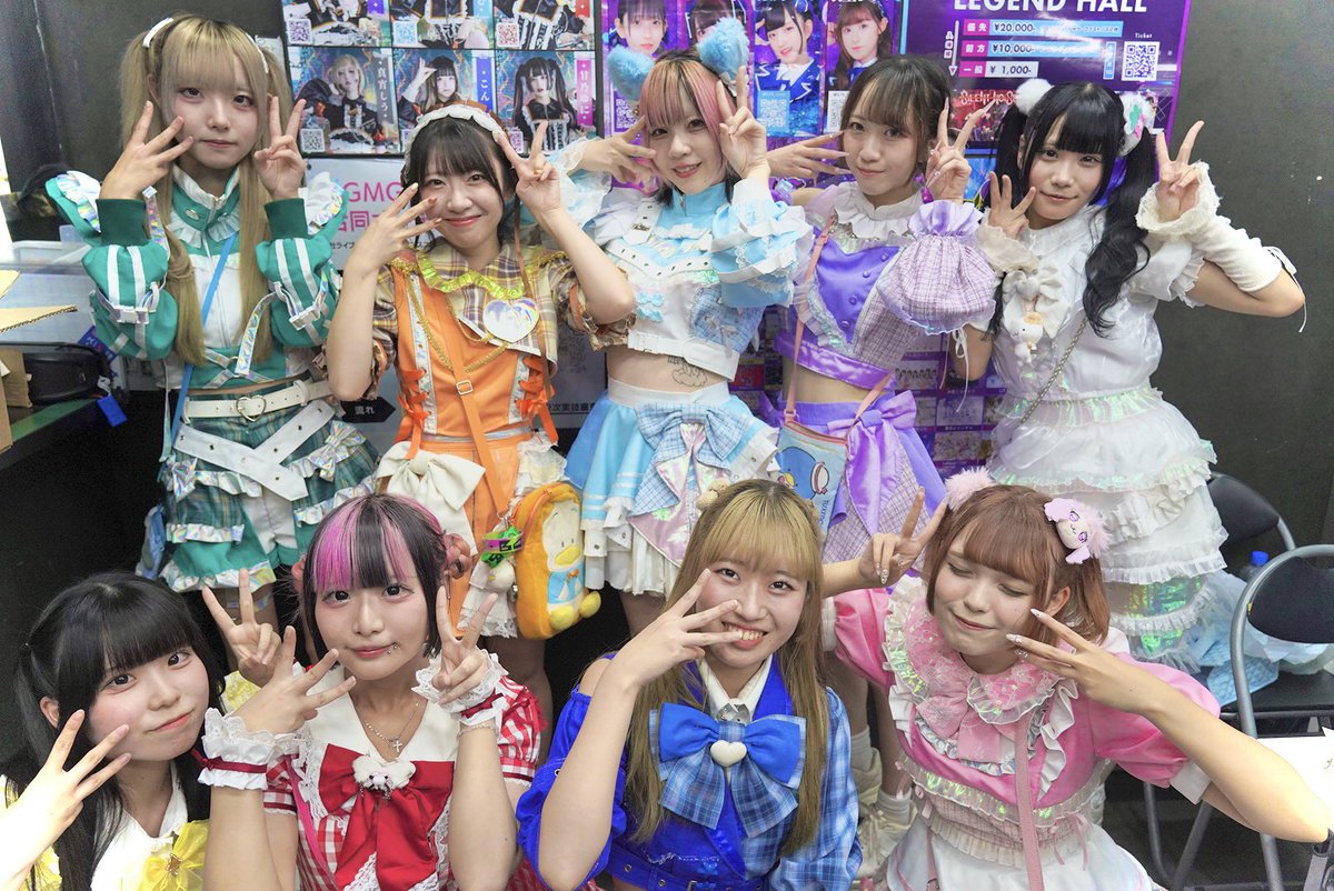 ♥チョコ4点♥ CHIYOCO【4個入セット】 | SW2