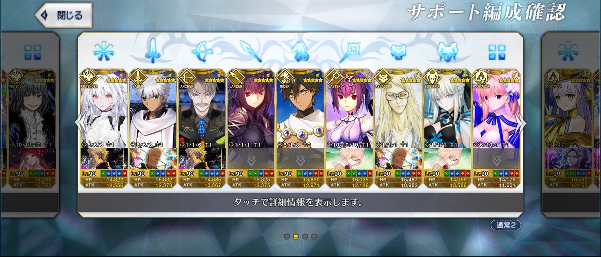 はるか ページ 西本 はるか (@h869869) • Threads, Say more