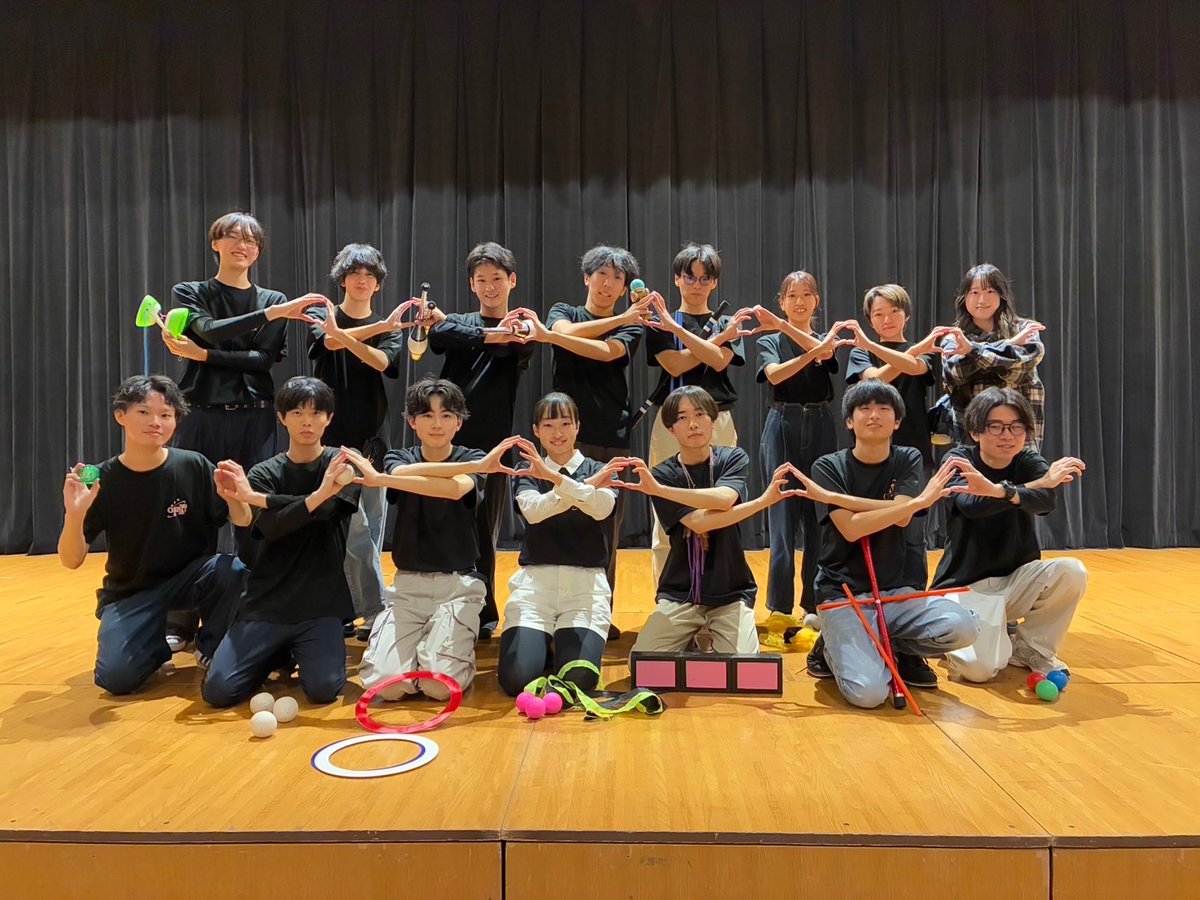 Chuo_juggling's tweet photo. 【2日目投票企画のお知らせ】
本日はご来場ありがとうございました！
白門祭ではNo.1企画を決めるコンテストを開催中です✨下のリンクから投票フォームにアクセスして、
パフォーマンス部門「3520」への投票をお願いします！🔥

https://t.co/YaCNiWmMf0 https://t.co/iAKnGJMR6V