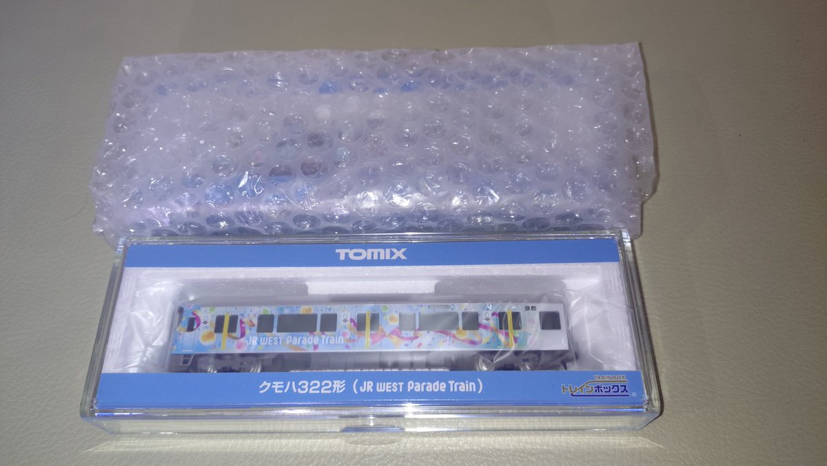 ひ〜太郎 日本製鬼塚虎onitsuka tiger (メキシコ66 デラックス) NIPPON