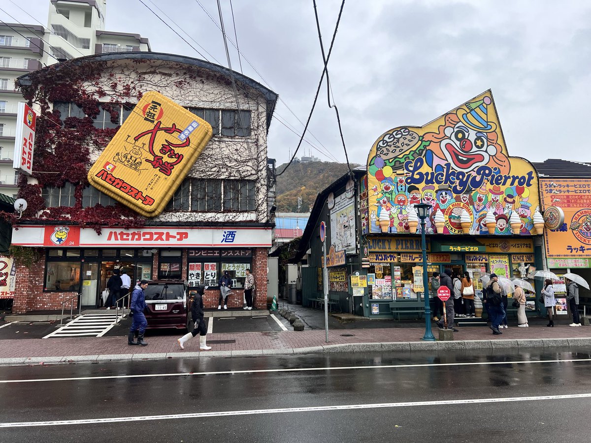 bigjun_close's tweet image. #ジュンごはん
@Luckykun0620