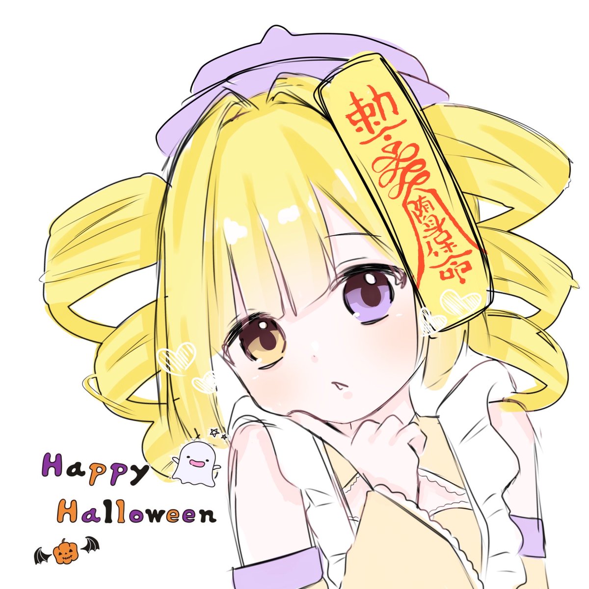 ぽめ@オンラインくじ5日まで！ (@pome_em) / Posts / X