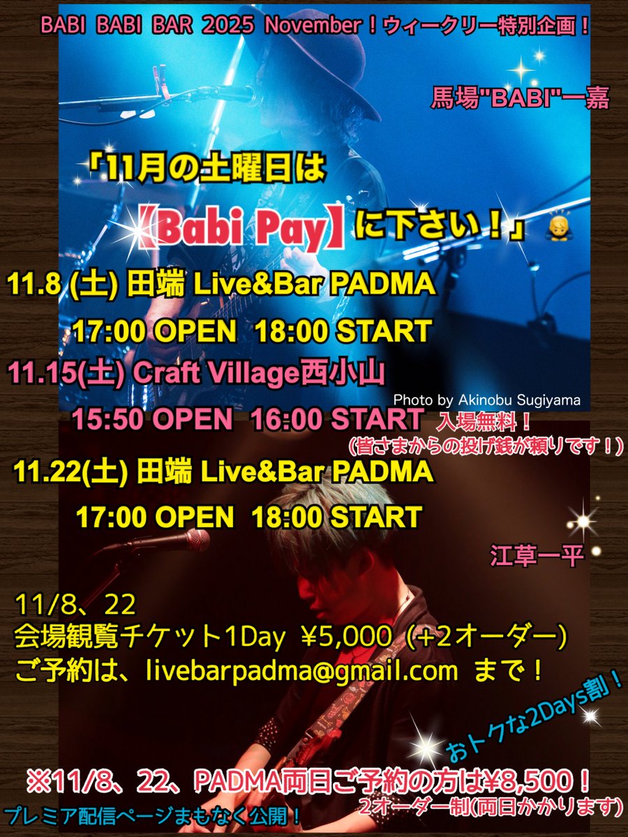 psvとゲーム九枚 psvとゲーム九枚 psvとゲーム九枚 Various Japanese