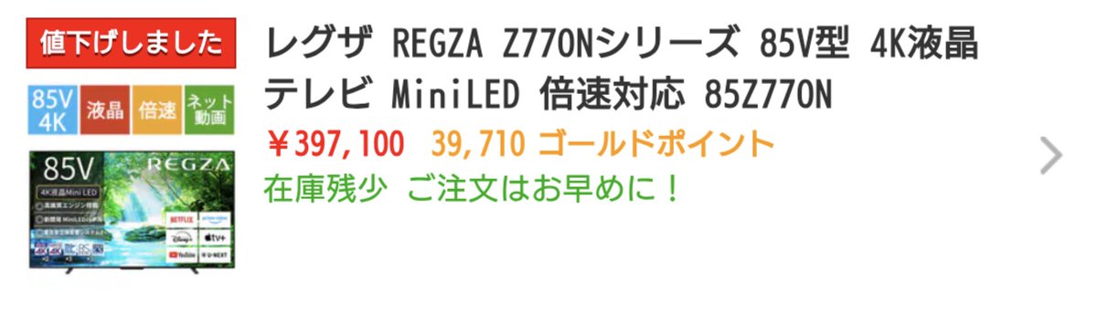 おかぴページ ポルカ 90kg(0.16mm) 選べる13色 A3 100枚 (ファンシーペーパー