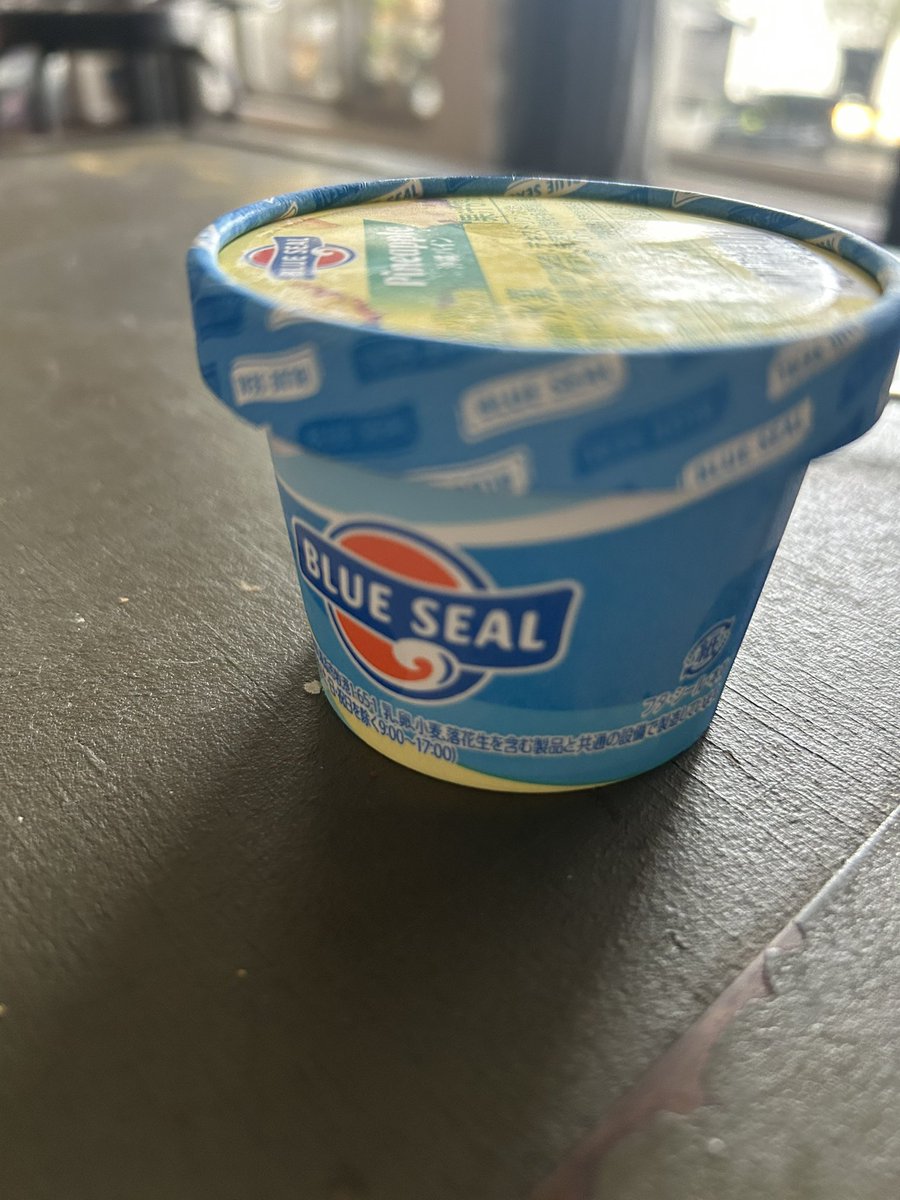 ダイスケページ 鈴木ダイスケ@『私的KAN論』発売中！ on X