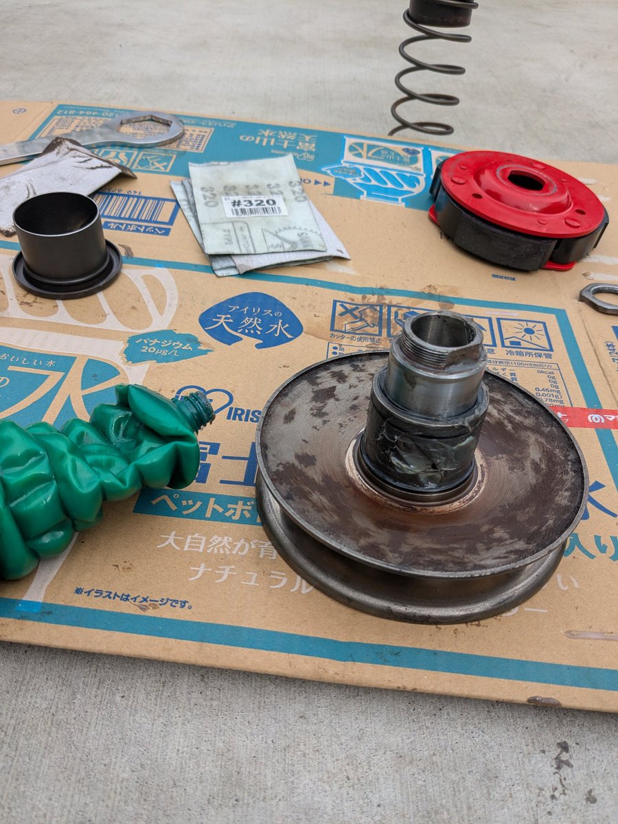 まっく@まるちぷろとこる on X