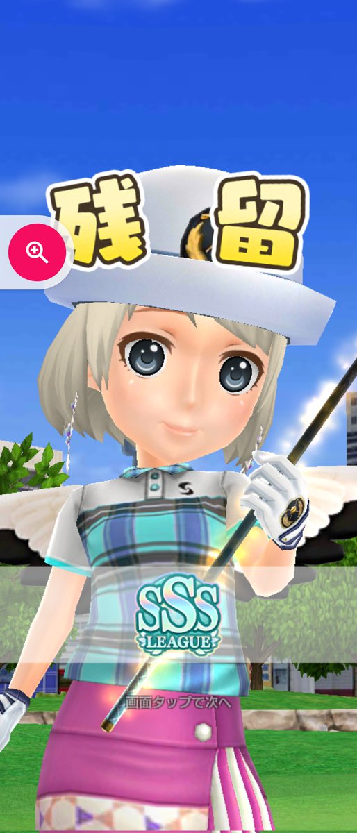 えみページ エン・D・エミ on X