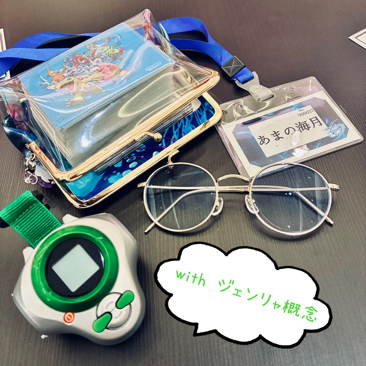 あまの海月🪼めちゃデジ！ tweet media