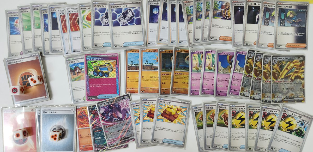 レア　かみのやま競馬マッチ　2つ がまかつ】 がま船 鬼攻カワハギ トーナメントグレード 175