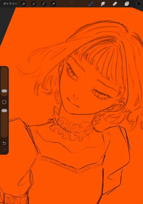 うぃぷ