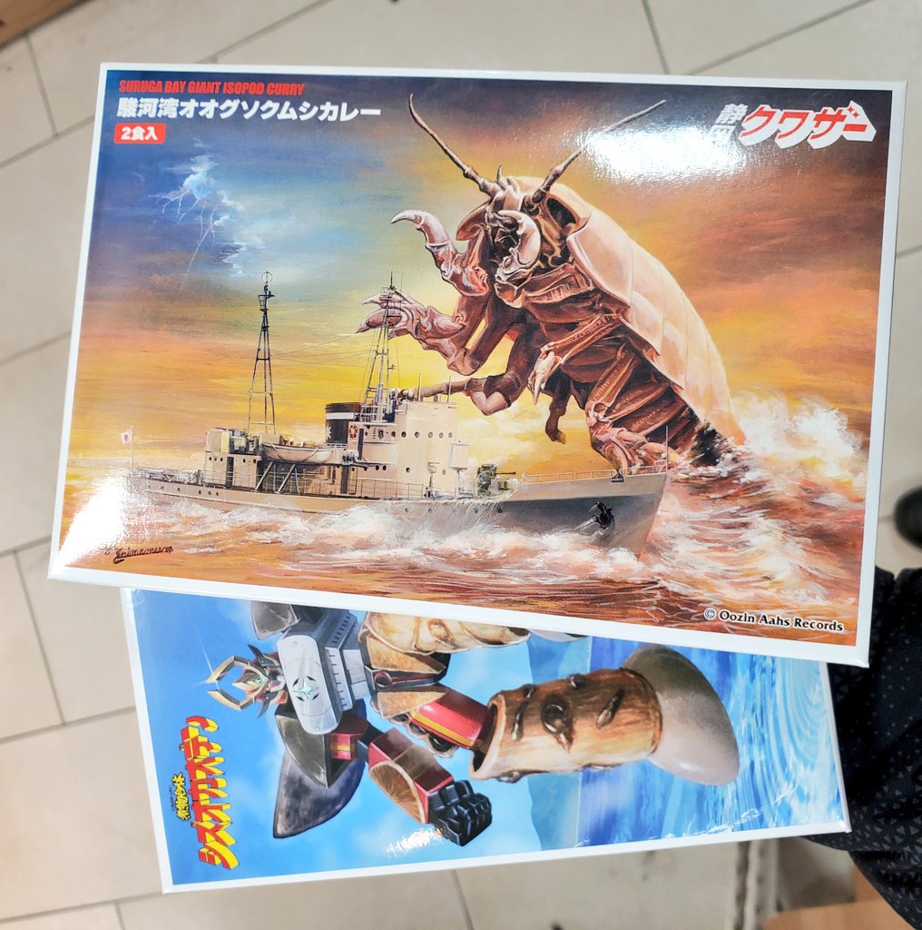 moka⭐️様 𝑀𝑜𝑘𝑎 on X