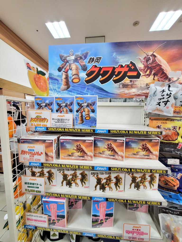 moka⭐️様 𝑀𝑜𝑘𝑎 on X