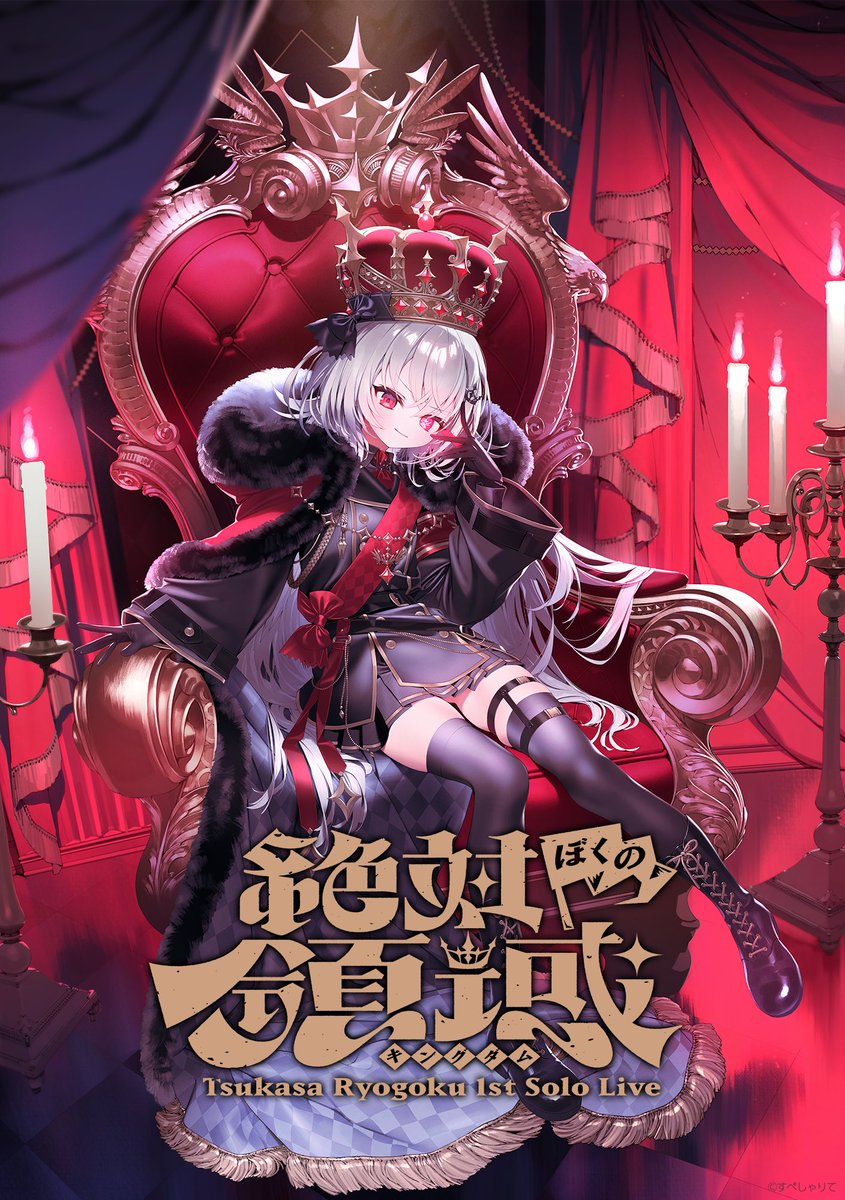 G4psfX9bQAEXuPe.jpg?format=jpg