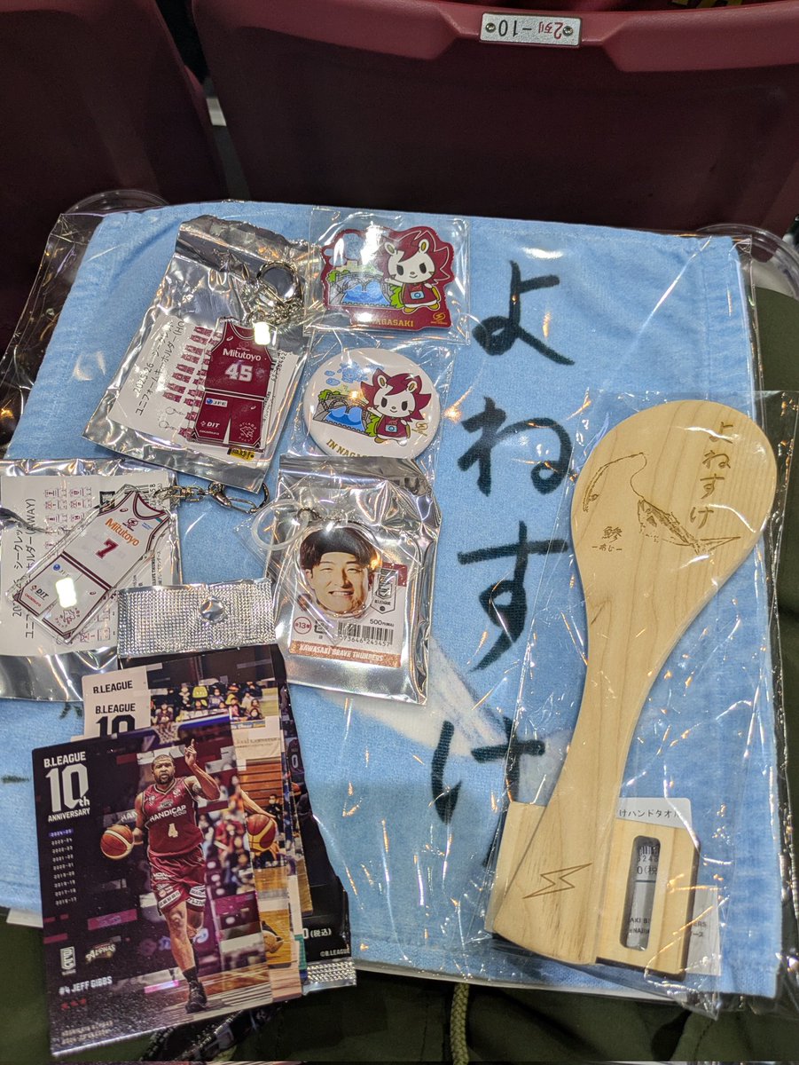 あやこん#7⚡️ on X