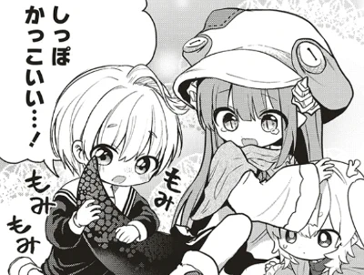 【最新話お知らせ📢】

「#拷問できるもんっ!」20話本日更新!🪚🪚🪚

https://t.co/wo9nWfgM5O 

ジンルイ軍に捕らわれたグロゴアたち!
絶望的な状況のなか、新たな出会いが…?

敵の秘密に迫る怒涛の展開です!ぜひご一読ください!🪚
 #竹コミ 