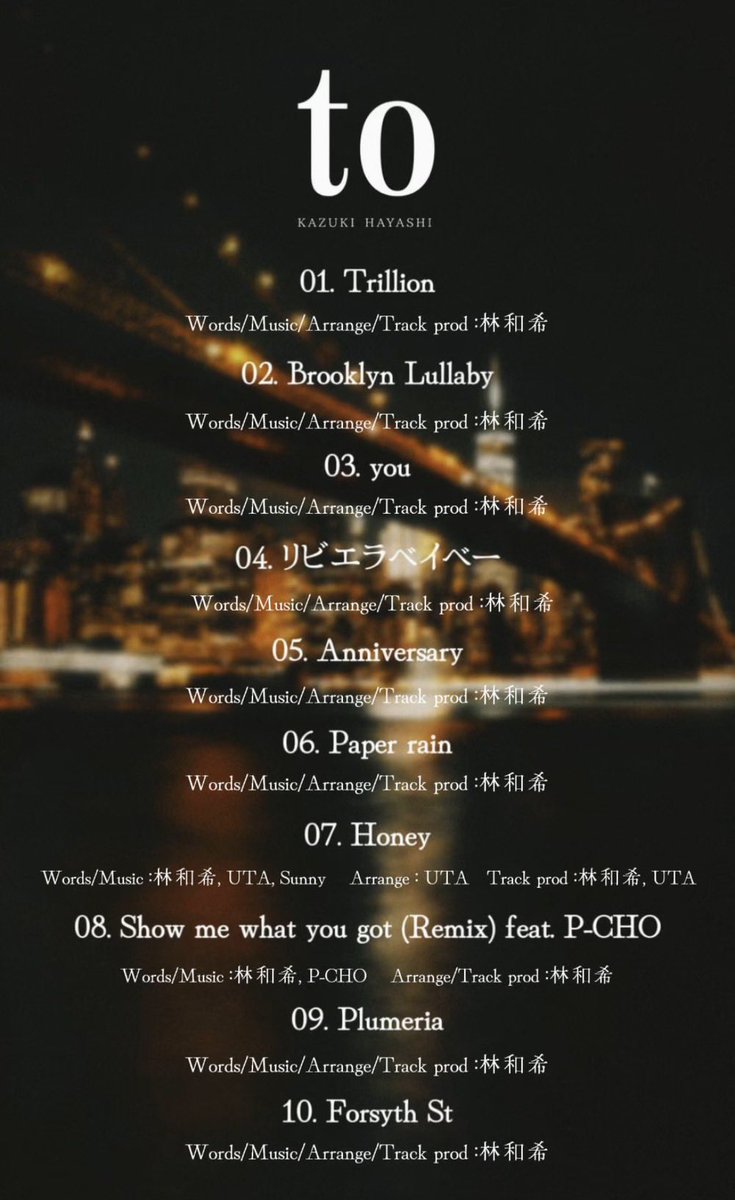 DOBERMAN INFINITY on X